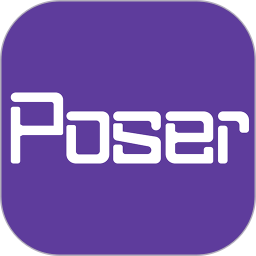 poser跳舞app手机版