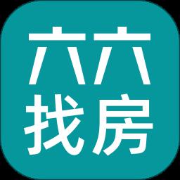 六六找房app手机版