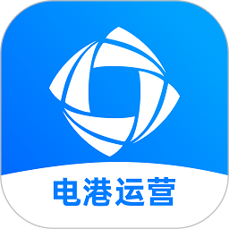 协鑫电港运营端app最新版