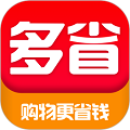 多省省app最新版