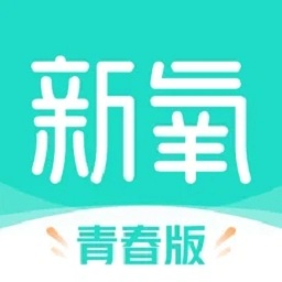 新氧青春版苹果版app最新版