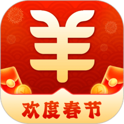 羊小咩ios版app最新版