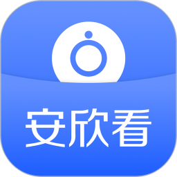 安心看app最新版