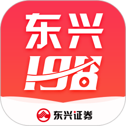 东兴198ios版app最新版