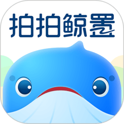 鲸置ios版app手机版