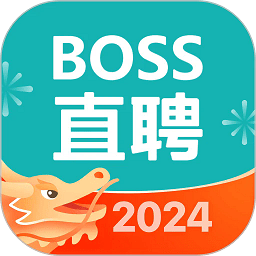 boss直聘苹果原版app