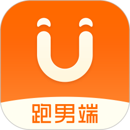 uu跑腿跑男端ios版app最新版