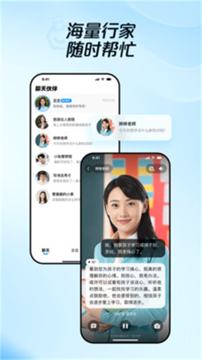 度豆app手机版下载 v1.4.0.10安卓版 1