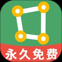 测亩王app最新版