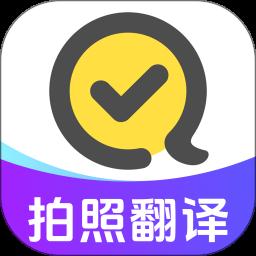 快对app手机版