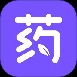 用药助手app手机版