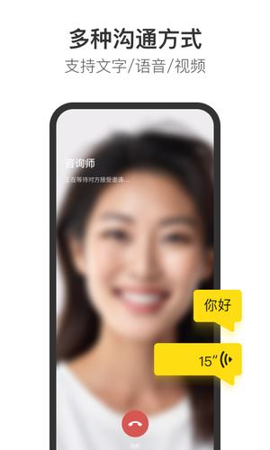 Glowe阁楼app手机版下载 v3.13.0安卓版2