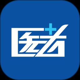 医者健康app官方版