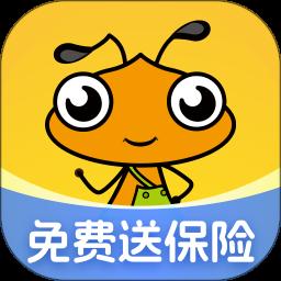 找零工app最新版