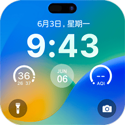 灵动锁屏app免费版