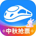 12306自动抢票(智行火车票12306购票)app手机版