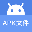 apk文件管理app手机版