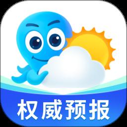 2345天气预报app最新版