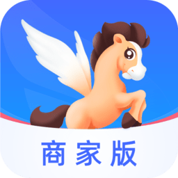 开思汽配商家版app最新版