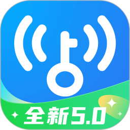 wifi万能钥匙安装2024app手机版