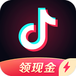 抖音极速版app官方版