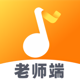 来音练琴老师端app最新版