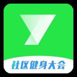 悦动圈app官方版