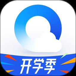 QQ浏览器app官方版