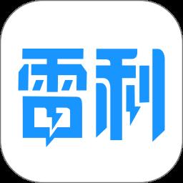 华航出行app最新版