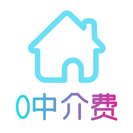 暖暖房屋app最新版