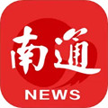 掌上南通app最新版