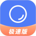 聚货通app最新版