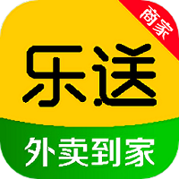 乐送外卖商家版app最新版