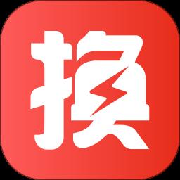 奥动换电app手机版