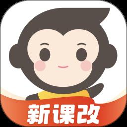 小猿口算app手机版