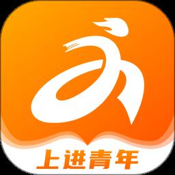 上进青年app手机版