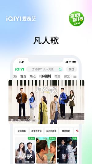 常习者app手机版下载 v1.1.11安卓版 2