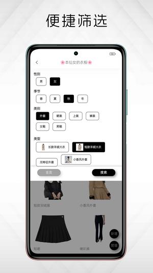 悠理app最新版下载 v1.1.1安卓版 1
