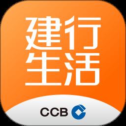 爱咯生活最新版app最新版