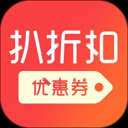 喵先省app最新版