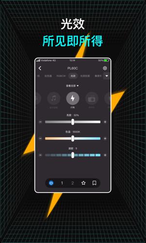 Neewerapp官方版下载 v5.2.2安卓版 2