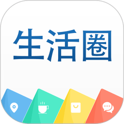 生活圈刷脸门禁app免费版