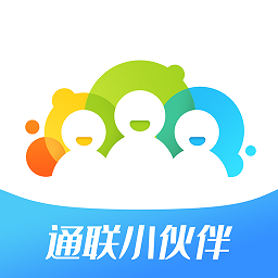 通联小伙伴app最新版