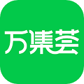 万集荟app免费版