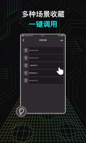 Neewerapp官方版下载 v5.2.2安卓版 0