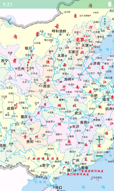 世界地图大全app最新版下载 v1.26安卓版 1