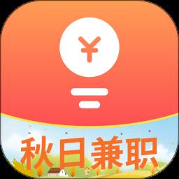 赚点app官方版