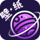 斗量壁纸星球app最新版