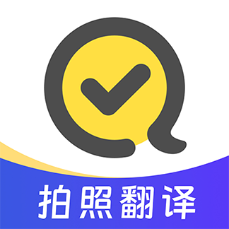 快对作业app官方版