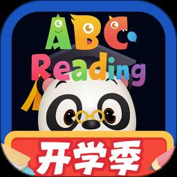 ABC Readingapp官方版下载